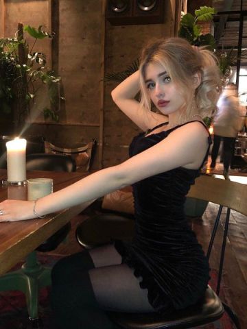 Беатриса